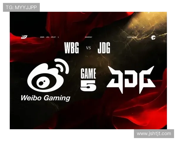 WBG与JDG激战正酣 谁将成为LPL夏季赛的最终王者