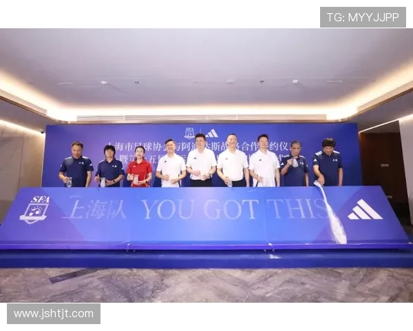 上海足球队转型之路揭秘欧锦赛背后的坚持与奋斗