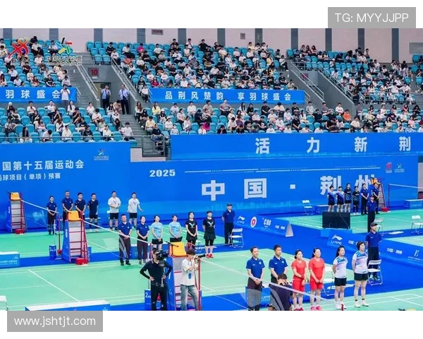 全运会特别报道：北京羽毛球队如何实现历史性突破与辉煌成就